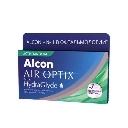 Контактные линзы AirOptix HydraGlyde for Astigmatism 3 шт. PWR -2,50, CYL -0,75, AXIS 010 в Аптека Невис