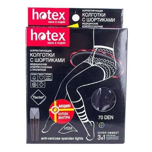 Колготки компрессионные Hotex с шортиками 70 den one size черный в Аптека Невис