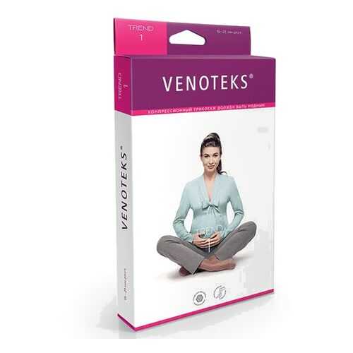 Колготки VENOTEKS TREND для беременных 1 класса 1C405, Кофе, р.XL в Аптека Невис