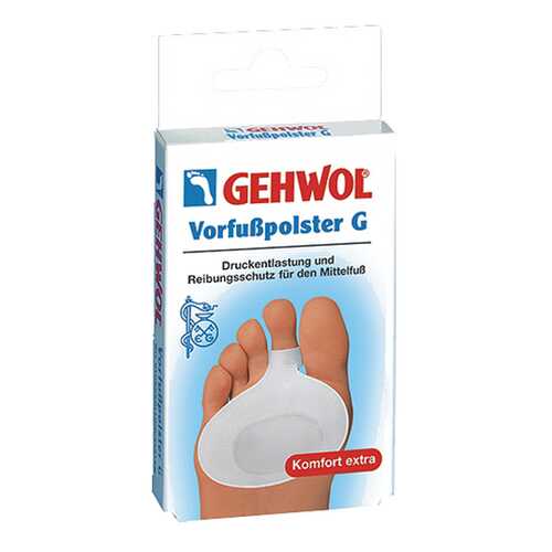 Гель-подушка защитная под пальцы G Gehwol р.S 1 пара в Аптека Невис