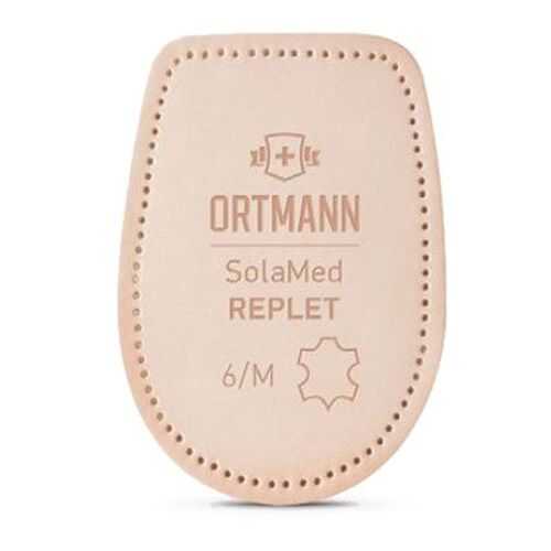 Ортопедические подпяточники для коррекции разницы ног 8-12 мм SolaMed REPLET, Ortmann р.XL в Аптека Невис