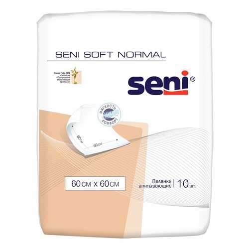 Одноразовые впитывающие пеленки, 60x60 см, 10 шт. Seni Soft Normal в Аптека Невис