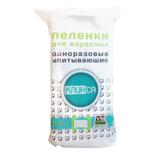 Пеленки впитывающие Клинса для взрослых 60 х 90 5 шт. в Аптека Невис