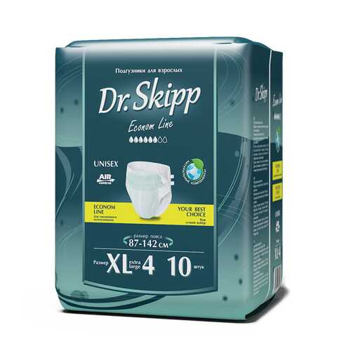 Подгузники для взрослых Dr. Skipp Econom Line размер XL 10 шт. в Аптека Невис