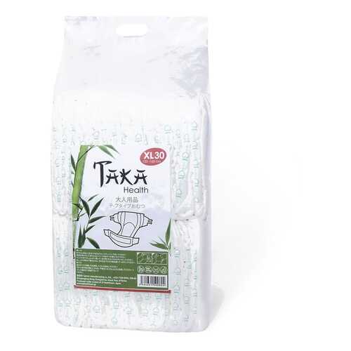 Подгузники для взрослых Тaka Health XL 120-160 см 30 шт. в Аптека Невис