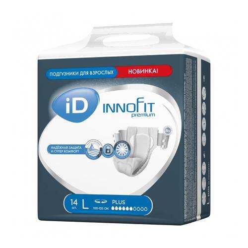 Подгузники iD Innofit для взрослых L 14 шт в Аптека Невис