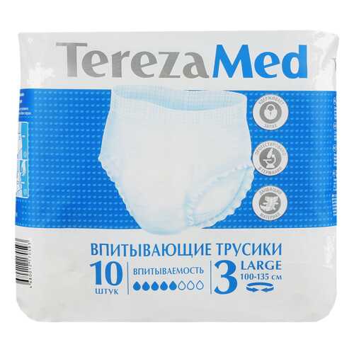 TerezaMed Трусы-подгузники для взрослых р.3 large (100-135см) N10 в Аптека Невис