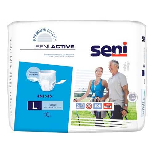 Впитывающие трусы SENI Active Large 10 шт. LA10-RU1 в Аптека Невис