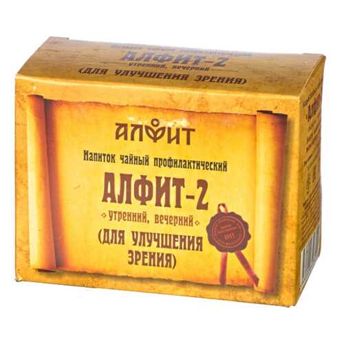 Чайный напиток Алфит-2 для улучшения зрения 60 брикетов х 2 г в Аптека Невис