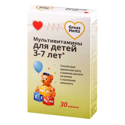 Комплекс для детей 3-7 лет Gross Hertz таблетки 30 шт. в Аптека Невис