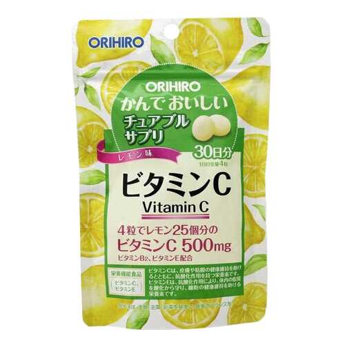 Орихиро Витамин С Лимон таблетки жеват. 120 шт. в Аптека Невис