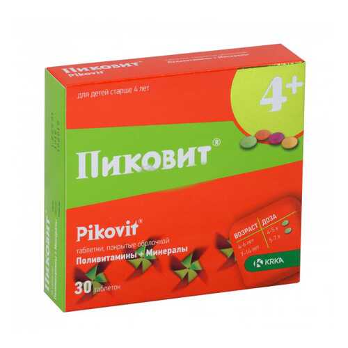 Пиковит таблетки п.о. №30 в Аптека Невис