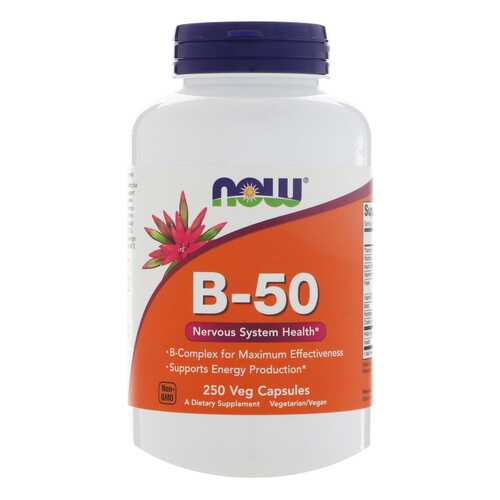 Витамин B NOW B-50 250 капсул в Аптека Невис