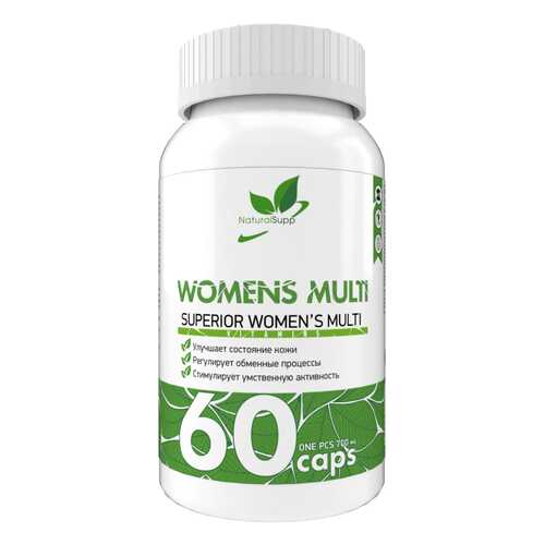 Витаминно-минеральный комплекс NATURALSUPP Womens Multi (60 капсул) в Аптека Невис