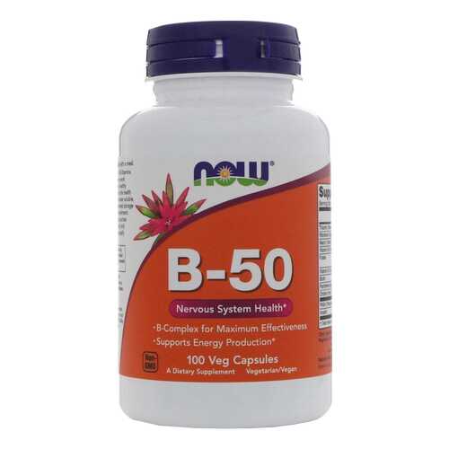 Витаминный комплекс NOW B-50 100 капсул в Аптека Невис