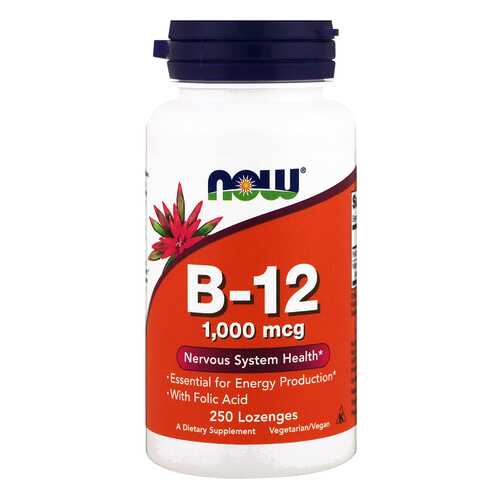 Витамин B NOW B-12 1000 мкг 250 пастилок в Аптека Невис