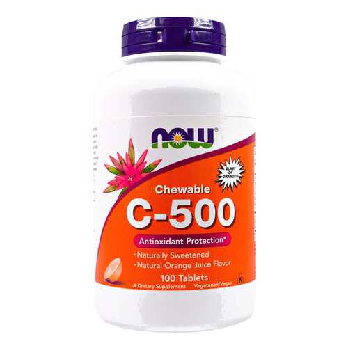 Витамин C NOW C-500 Chewable 100 табл. вишня в Аптека Невис
